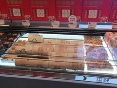 -燃厚蛋糕(卓展中信城店)