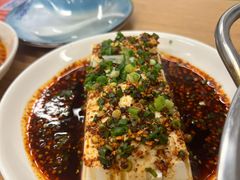 -艺味深尝(云锦路店)