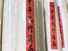 -南宁国际会展中心