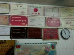 android_upload_pic-老妈宫粽球