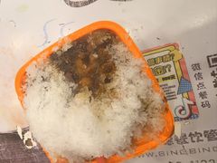 -冰冰酱老味刨冰绵绵冰(中山路总店)