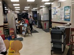 -章氏(广粤路店)
