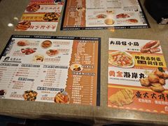 -台湾小竹(华宇广场店)
