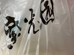 -紫光园·小馆(太玉园店)
