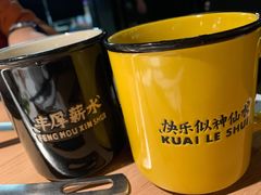 -太二酸菜鱼(群光广场店)