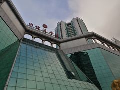 -中信五牛城酒店式公寓