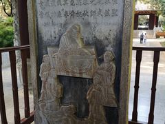 -建水文庙