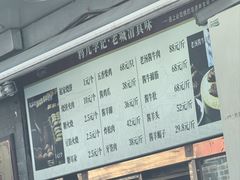 -清真·鸦儿李记·小馆(后海店)