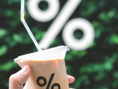 西班牙拿铁-% Arabica阿拉比卡咖啡(武康路店)