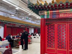 -芦月轩羊蝎子(太平桥店)