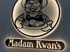 -关夫人餐厅(阳光广场店)