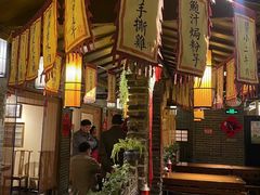 -打酱油·非遗淮扬菜(瘦西湖梅岭店)