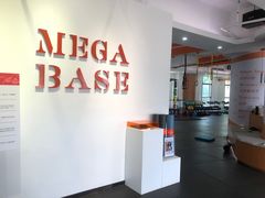-MEGA BASE 健身馆(南山店)