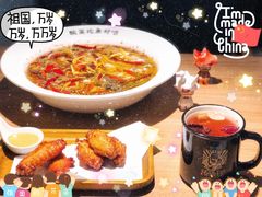 -新太二·鲜料川菜(晶耀前滩店)