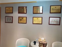-Dr.林醫生产后修复·配方产康(南京江宁万达店)