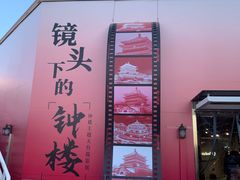 -开元商城(钟楼店)