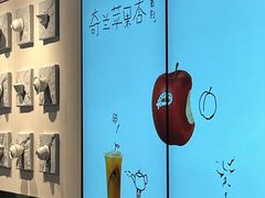 -喜茶(珠海华发商都店)