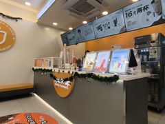 -CoCo都可(蓝村店)