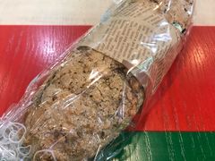 -好利来(内双楠店)