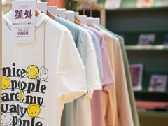 -王府井百货(总府店)