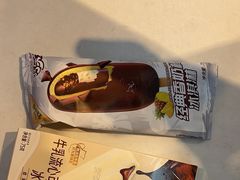 -好特卖HotMaxx(杭州滨江宝龙城店)