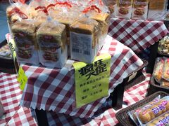 店内环境-沃尔玛购物广场(广场路店)