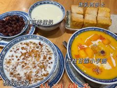 -赵记传承(广州越秀五羊新城店)