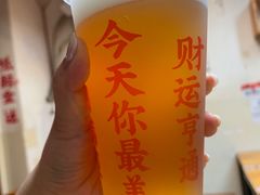 燕京U8啤酒-炒豆合作社(东四总店)