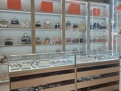 -FUN LUXURY范加奢品(蟠龙天地店)