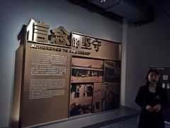 -上海市龙华烈士陵园