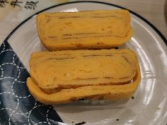 -濱寿司(高新伊藤店)