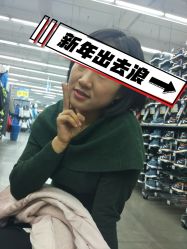 -中加科洋医疗美容