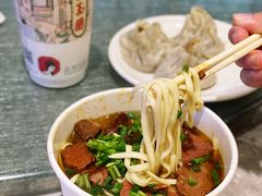 二合一牛肉牛杂面-严老幺烧麦(前进四路店)