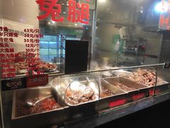 -老黄记手撕烤兔(玉林街店)
