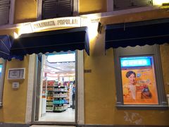-便民药房(喷水池店)