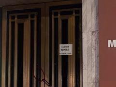 -音乐匣子(吉大店)