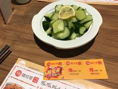 -精悦蓉(正大乐城店)