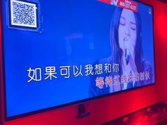 -唱吧麦颂KTV(松江五龙商业广场店)