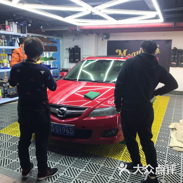 零点美车坊图片-北京汽车美容-大众点评网
