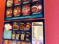 -南洋老咖啡(牛车水店)