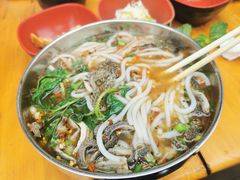 -攀枝花·任德琼·盐边羊肉米线