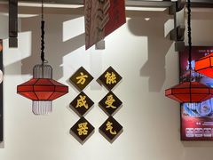 -受气牛肉·重庆耙牛肉(来福士店)