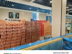 -皇家5号海鲜烤肉火锅自助餐(聊城总店)