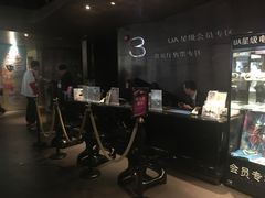 -博纳UA影城(KK Mall店)