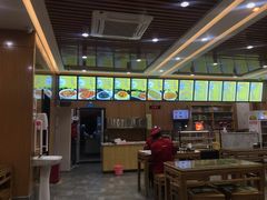 -华天二友居肉饼(宫门口店)