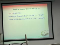 -环亚琅文现代英语·青少·雅思托福·成人英语