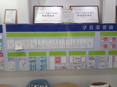 -童程童美·信息学竞赛·乐高机器人编程(昆明高新校区)