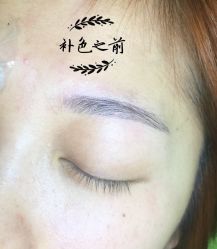 点击看大图 -Yue Show馨选·半永久纹眉纹眼线