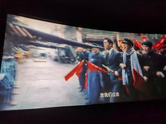 -AMG海上明珠影城(上海环球港RealDCinema店)