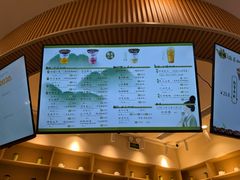 -鹊茶咖啡•新中式(深圳首店)